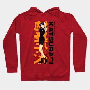 Misato Katsuragi 2 Hoodie